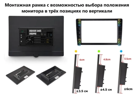 Магнитола под рамки 9", 10" FarCar BM904 13 дюймов на Android 14 (4G-SIM, 4/32, DSP, QLed)