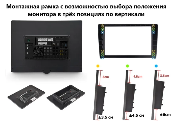 Магнитола под рамки 9", 10" FarCar BM904 13 дюймов на Android 14 (4G-SIM, 4/32, DSP, QLed)