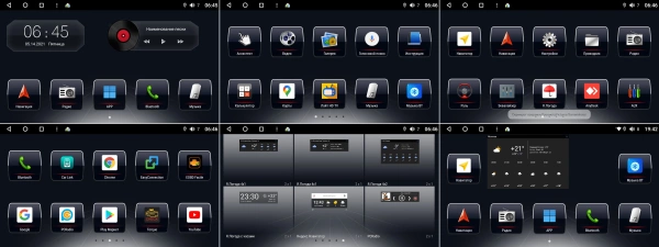 Магнитола в штатное место 2 din Hyundai Sonata V (NF) 2008-2010 Canbox M-Line 5511-RP-HDSNC-103 на Android 10 (4G-SIM, 2/32, DSP, IPS)