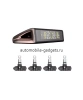 Slimtec TPMS X5i датчики давления в шинах