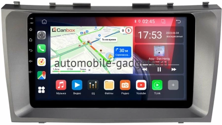 Toyota Camry XV40 2006-2011 Canbox RS9-9037 1.5/32 Android 10 (IPS, DSP, CarPlay)