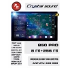 Автомагнитола RedPower 850 Crystal PRO 8/256 Гб 13 дюймов