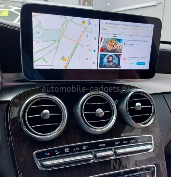 Radiola RDL-7832 C Монитор 10,25" для Mercedes-Benz GLC-Klasse 2019+ Android 13, 8/128GB, 4G/LTE-SIM