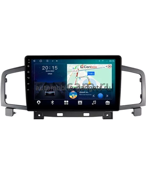 Штатная магнитола Nissan Quest 4, Elgrand 3 (E52) 2010-2020 Canbox L-Line 4168-10-2522 на Android 10 (4G-SIM, 3/32, TS18, DSP, QLed)