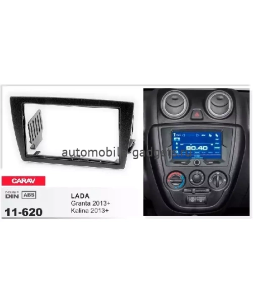 Переходная рамка CARAV 11-620 LADA Granta  / Kalina (2013+)