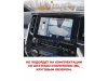 CarMedia EW-1101-PH-1010-12256-TS20 штатная магнитола для Toyota Alphard H30, Vellfire 2 2015-2023 на Android 13 c 12GB, DSP, 4G