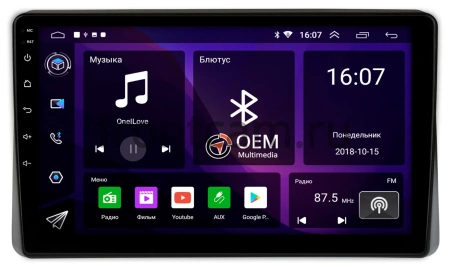 Штатная магнитола Canbox GT10-1470 для Renault Arkana, Duster 2, Master 2019-2024 на Android 10 (IPS, DSP, CarPlay)