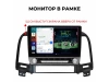Carmedia OL-9717-KP-BN-9-8128-S10 магнитола для Hyundai Santa Fe (2006-2012) на Android 12 c 8GB, DSP, 4G