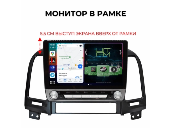 Carmedia OL-9717-KP-BN-9-8128-S10 магнитола для Hyundai Santa Fe (2006-2012) на Android 12 c 8GB, DSP, 4G