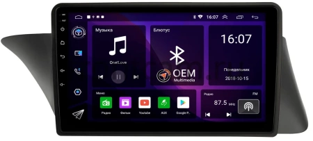 Lexus ES 6 2012-2018 (для авто без джойстика) Canbox GT9-1274 2/32 Android 10 (IPS, DSP, CarPlay)