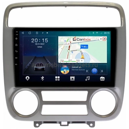 Honda Stream 2000-2006 Canbox L-Line 4167-9-252 на Android 10 (4G-SIM, 3/32, TS18, DSP, QLed) Honda Stream 2000-2006 Canbox L-Line 4167-9-252 на Android 10 (4G-SIM, 3/32, TS18, DSP, QLed)