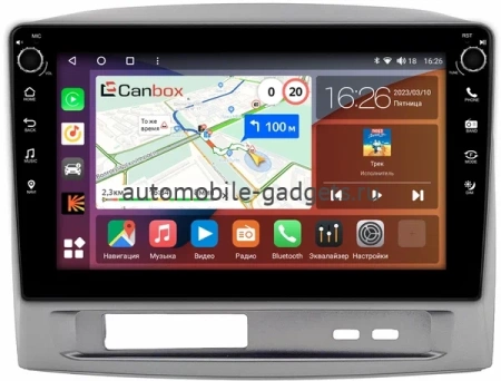 Geely MK 2006-2013 Canbox M-Line 7801-9-1680 на Android 10 (4G-SIM, 2/32, DSP, IPS) С крутилками