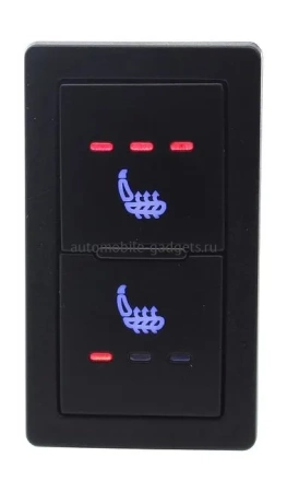 Комплект подогрева двух сидений со сдвоенной кнопкой Ksize ZG5 (тип2)