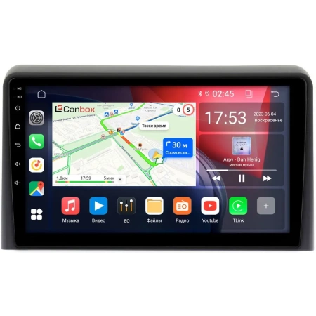 Hyundai Sonata 7 (LF) 2017-2019 Canbox RS9-9079 1.5/32 Android 10 (IPS, DSP, CarPlay)