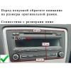 Штатная магнитола Canbox EVO 2K 5815-9-1176 для Skoda Octavia A5 2004-2013, Yeti 2009-2018 на Android 14 (4G-SIM, 6/128, DSP, QLed, AI, 360)