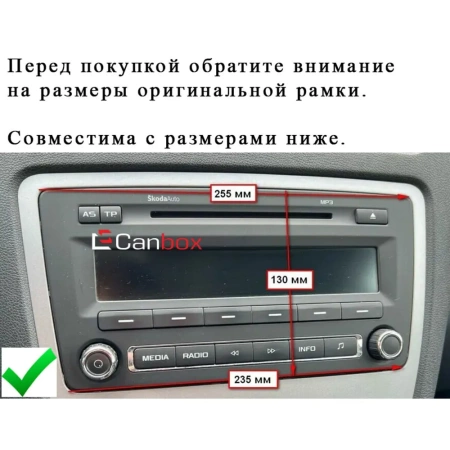 Штатная магнитола Canbox EVO 2K 5815-9-1176 для Skoda Octavia A5 2004-2013, Yeti 2009-2018 на Android 14 (4G-SIM, 6/128, DSP, QLed, AI, 360)