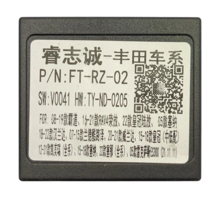 Штатная магнитола Toyota Harrier, Venza 2021+ Wide Media LC1328ON-1/16 (для авто без JBL)