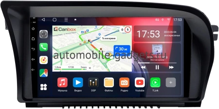 Mercedes-Benz S (w221) 2005-2013 Canbox L-Line 4167-9-1412 на Android 10 (4G-SIM, 3/32, TS18, DSP, QLed) Mercedes-Benz S (w221) 2005-2013 Canbox L-Line 4167-9-1412 на Android 10 (4G-SIM, 3/32, TS18, DSP, QLed)