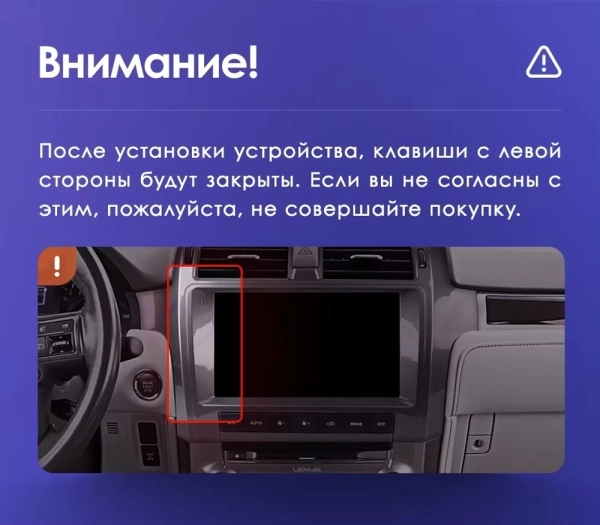 Carmedia SF-1815-P Штатная магнитола для Lexus GX 2009-2019 на Android 12 с 4GB, DSP, 4G