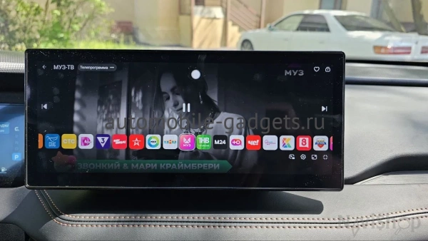 Навигационный блок для Geely Okavango на штатную магнитолу — NaviPilot CarPlay BOX 12 для Geely Okavango