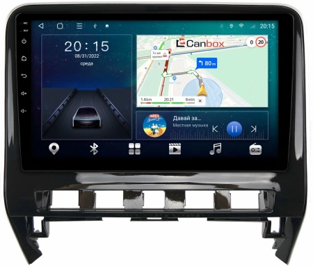 Nissan Serena 5 (C27) 2019-2022 (глянцевая, для узких кнопок) Canbox L-Line 4170-10-3952 на Android 10 (4G-SIM, 2/32, TS18, DSP, QLed)