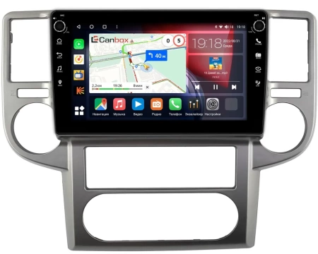 Nissan X-Trail (T30) 2003-2007 Canbox H-Line 7806-10-1502 на Android 10 (4G-SIM, 4/32, DSP, QLed) С крутилками
