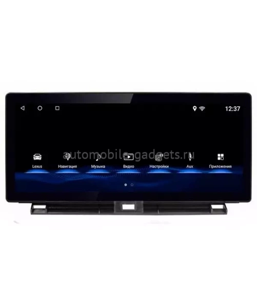 Carmedia BNR-18NXA навигационный блок с монитором 10.25" для Lexus NX 2018+ на Android 9.0, 4/64GB