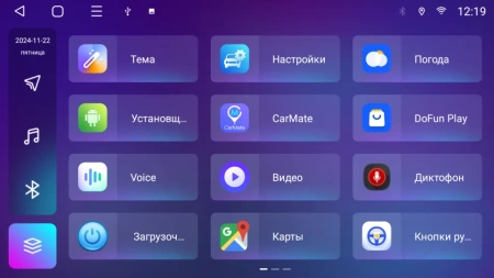 Parafar PF568T4RNF штатная магнитола для Toyota RAV4 2019+ на Android 13 с 2GB, DSP, 4G