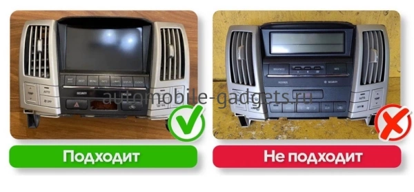 Штатная магнитола Lexus RX 300, RX 330, RX 350, RX 400h 2003-2009 Canbox EVO 5810-9-1626 на Android 14 (4G-SIM, 4/64, DSP, QLed, AI, 360)