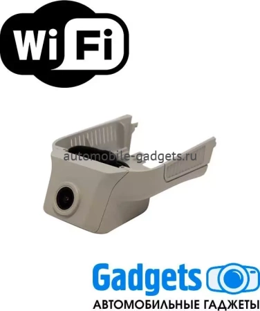 Redpower DVR-MBML2-N видеорегистратор для Mercedes ML (2005-2011) и GL (2006-2012) светло-серый c Wi-Fi Full HD