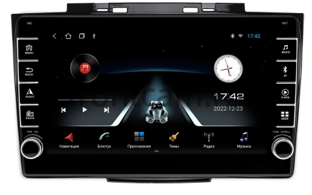 Штатная магнитола Great Wall Hover H3 2014-2016, DW Hower 2017-2019 Canbox BGT9-753 2/32 Android 10 (IPS, DSP, CarPlay)