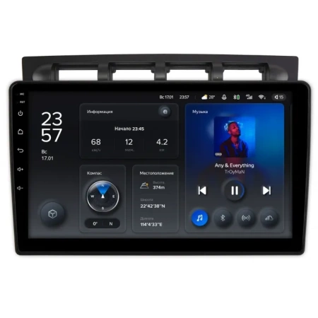 Штатное головное устройство Kia Picanto 2004-2007 Teyes X1 WIFI 2/32 9 дюймов RM-9-1122 на Android 8.1 (DSP, IPS, AHD)