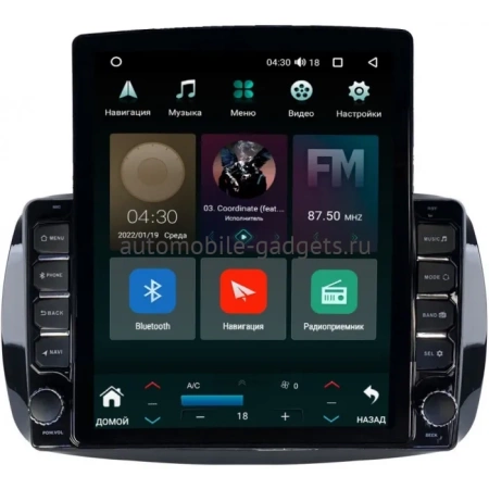 Smart Fortwo 3, Forfour 2 2014-2024 Canbox M-Line 5610-9-019 на Android 10 (4G-SIM, 2/32, DSP, QLed, Tesla)