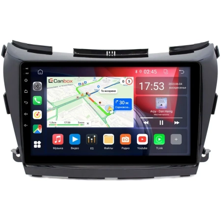 Nissan Murano (Z52) 2014-2022 (авто без Navi и 360) Canbox RS10-1033 1.5/32 Android 10 (IPS, DSP, CarPlay)