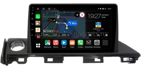 Mazda 6 (GJ) 2015-2018 Canbox M-Line 4544-9-1413 на Android 10 (4G-SIM, 2/32, DSP, QLed) Mazda 6 (GJ) 2015-2018 Canbox M-Line 4544-9-1413 на Android 10 (4G-SIM, 2/32, DSP, QLed)