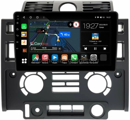 Land Rover Defender 2007-2016 Canbox L-Line 4169-9-013 на Android 10 (4G-SIM, 2/32, TS18, DSP, QLed) Land Rover Defender 2007-2016 Canbox L-Line 4169-9-013 на Android 10 (4G-SIM, 2/32, TS18, DSP, QLed)