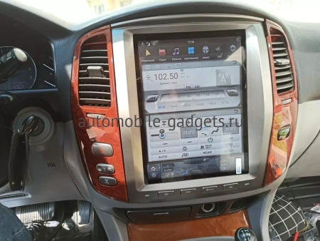 Carmedia ZF-1305W-GE ("Тесла-стиль") штатная магнитола для Toyota LC 100, Lexus LX 470 2002-2009 (климат на цветном экране) на Android 13 c 8GB, DSP, 4G