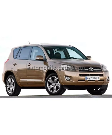 Блокиратор КПП для TOYOTA RAV4 /2006-2012/ М6 R-вперед - Гарант Консул 38403.R