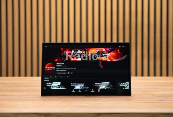 Монитор Android 13,3" для Land Rover Range Rover 4 (Vogue Рестайлинг) 2018-2022 (Harman) RDL-1378