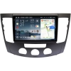 Штатное головное устройство Teyes CC4 Pro 2K 12/256 9.5 дюймов RM-9335 для Hyundai Sonata 5 (NF) 2008-2010 (авто без климат-контроля) на Android 13 (4G-SIM, DSP, QLed, AI)