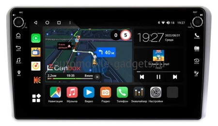Audi A3 (8P) 2003-2013 Canbox M-Line 7801-9253 на Android 10 (4G-SIM, 2/32, DSP, IPS) С крутилками