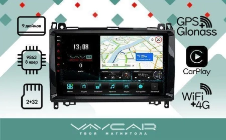 Магнитола Vaycar 09V2 для Mersedes A-class (W169) 2004-2012 (Андроид, 2+32Гб)