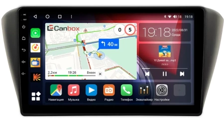 Штатная магнитола Skoda Fabia 3 2014-2018 (черная) Canbox H-Line 3792-9-571 на Android 10 (4G-SIM, 4/64, DSP, QLed)
