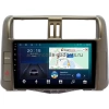 Штатная магнитола Canbox L-Line 4169-9005-1 для Toyota Land Cruiser Prado 150 2009-2013 (для авто с Navi и JBL Synthesis, цвет бронза) на Android 10 (4G-SIM, 2/32, TS18, DSP, QLed)
