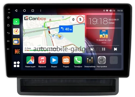 Штатная магнитола Canbox H-Line 4165-10-1414 для Nissan 350Z 2002-2005 на Android 10 (4G-SIM, 4/32, DSP, QLed)