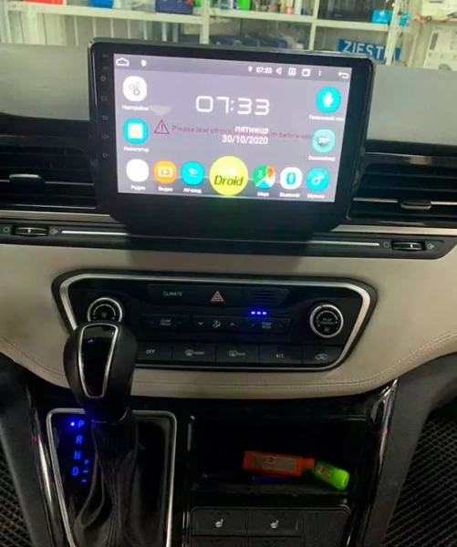 Roximo CarDroid RD-2027F штатная магнитола для Hyundai Starex H1 2018+ на Android 10 с 4GB, DSP