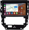 Штатная магнитола Skoda Fabia 1999-2007 Canbox H-Line 4196-9-0136 на Android 10 (4G-SIM, 6/128, DSP, QLed)