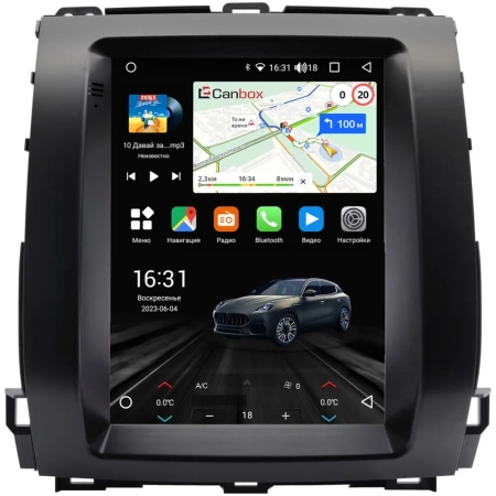 Штатное головное устройство Lexus GX 470 2002-2009 (для авто с монитором) Canbox (Tesla style) 9.7 дюймов 2/32 GT096-1312-132 на Android 10 (QLed, DSP, CarPlay)
