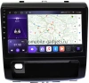 Carmedia OL-1802-I штатная магнитола для Haval H9 2014+ на Android 10 c 2GB, DSP, 4G Carmedia OL-1802-I штатная магнитола для Haval H9 2014+ на Android 10 c 2GB, DSP, 4G
