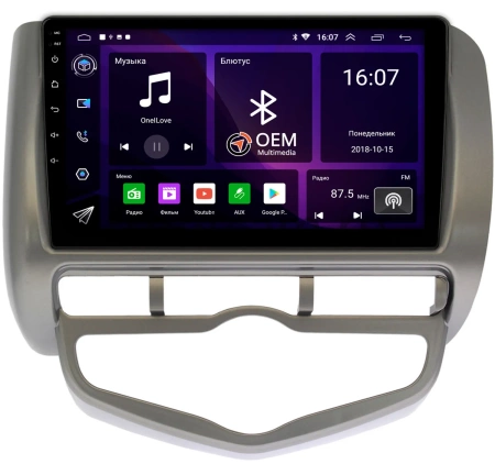 Штатная магнитола Canbox RS9-9095 для Honda Fit 2001-2008 (правый руль) на Android 10 (IPS, DSP, CarPlay)